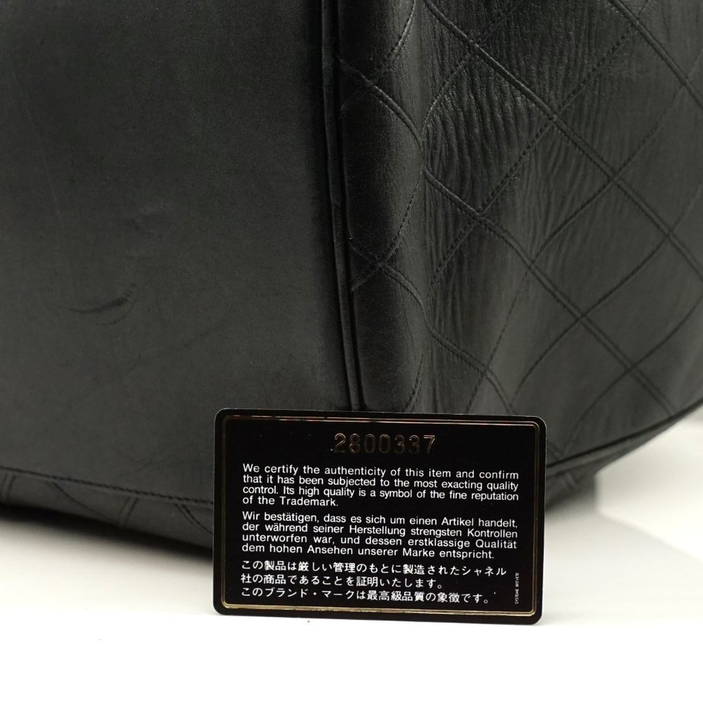 Auth Chanel Quilted Bicolore Cc Logo #N3757H71O - Picture 12 of 15
